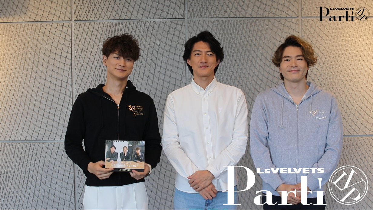 入手困難LE VELVETS TEATRO CLASICO メンバーサイン入り 入手困難LE VELVETS TEATRO CLASICO メンバーサイン入り LE